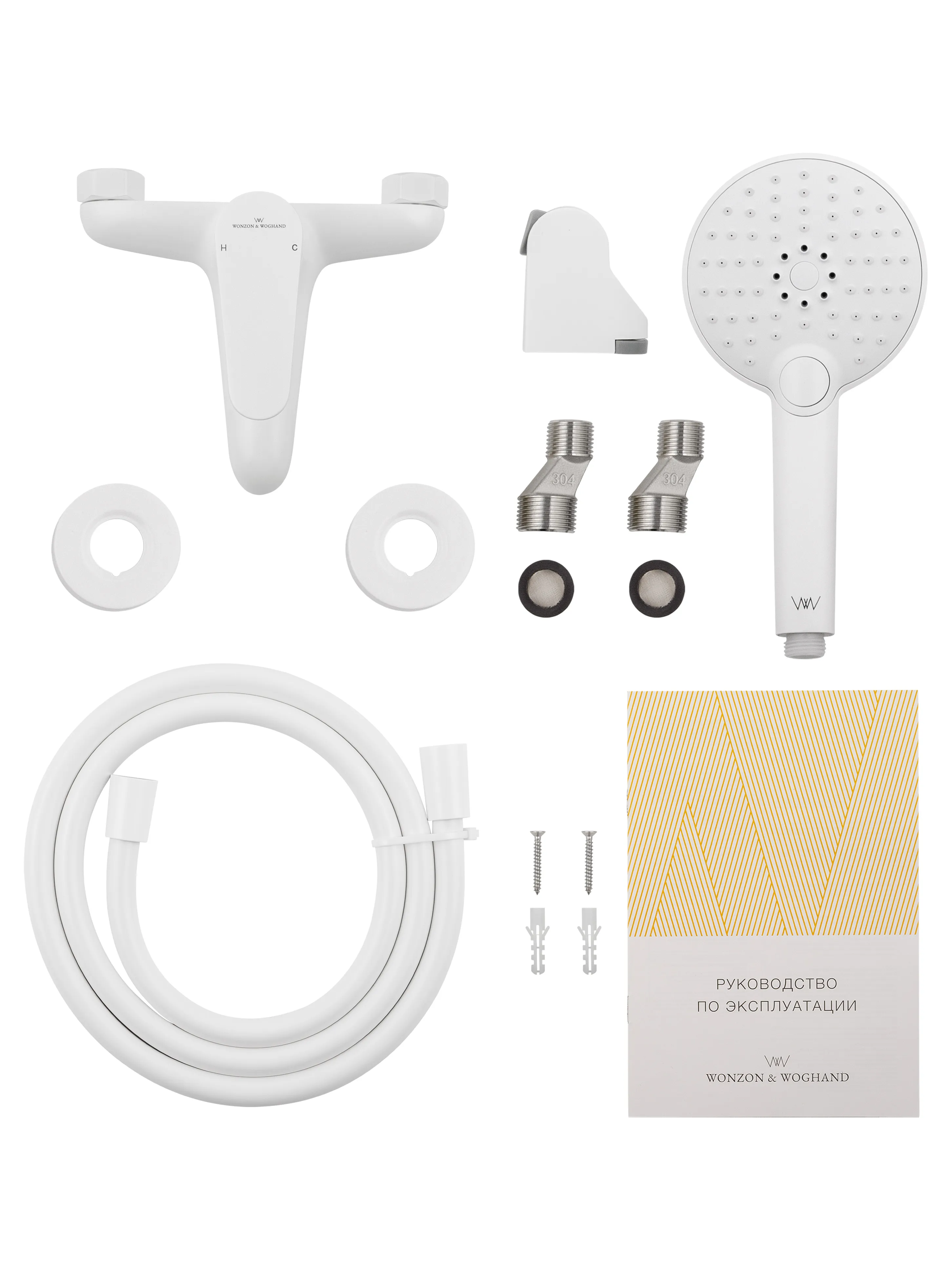 WW-AE3204-MW_8