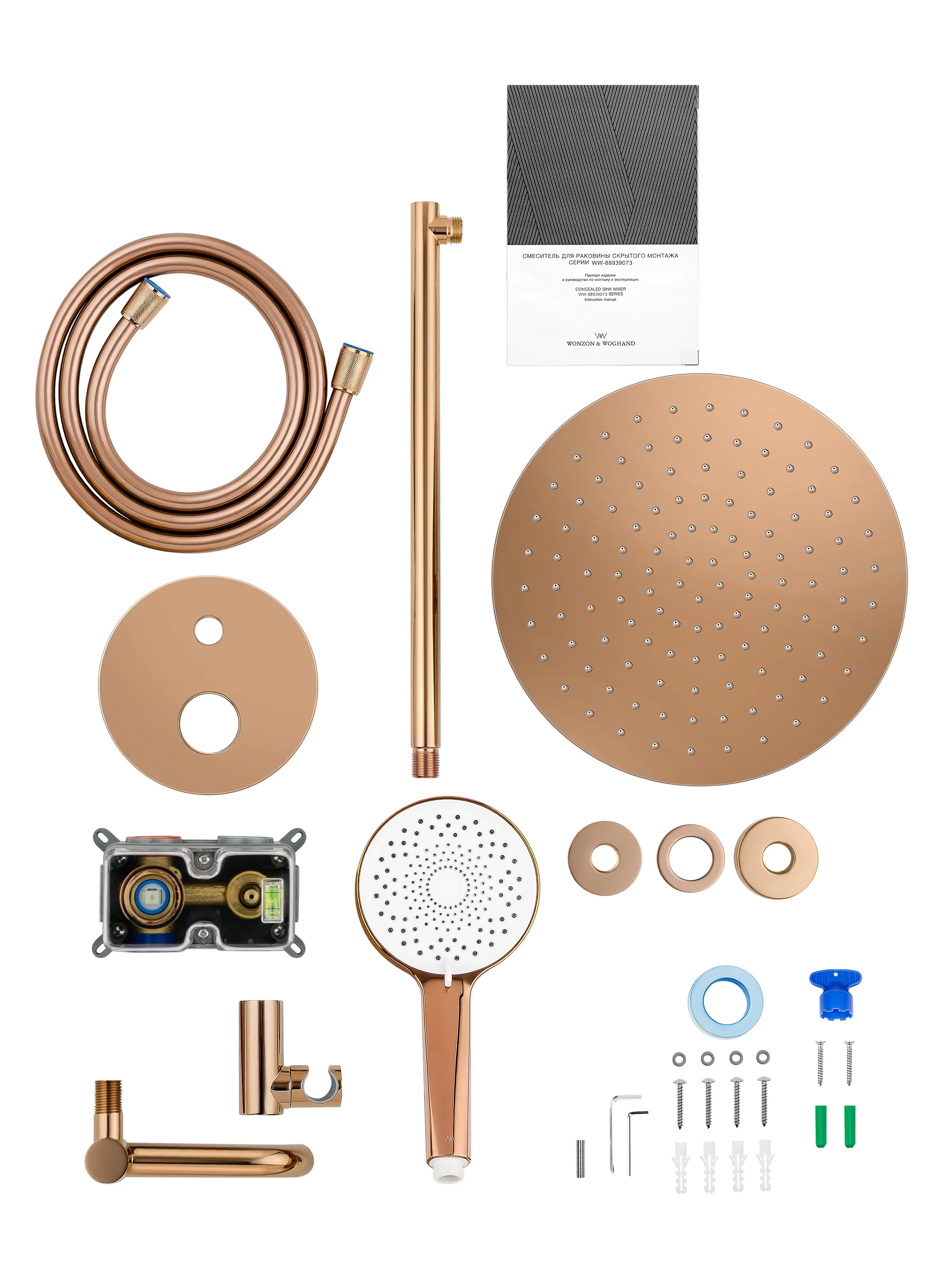 WW-88939073-RG_8