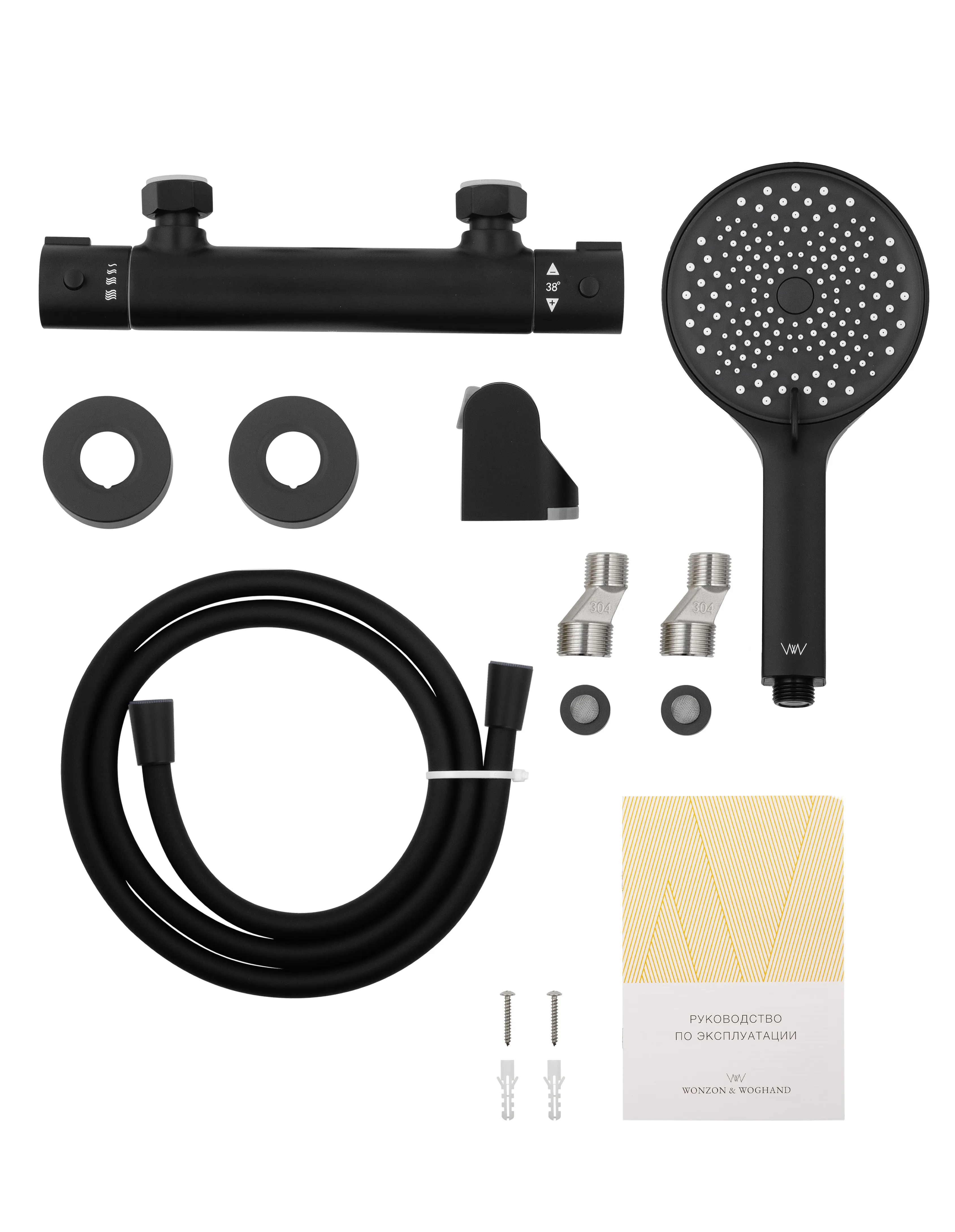 WW-B2065-A-MB_7