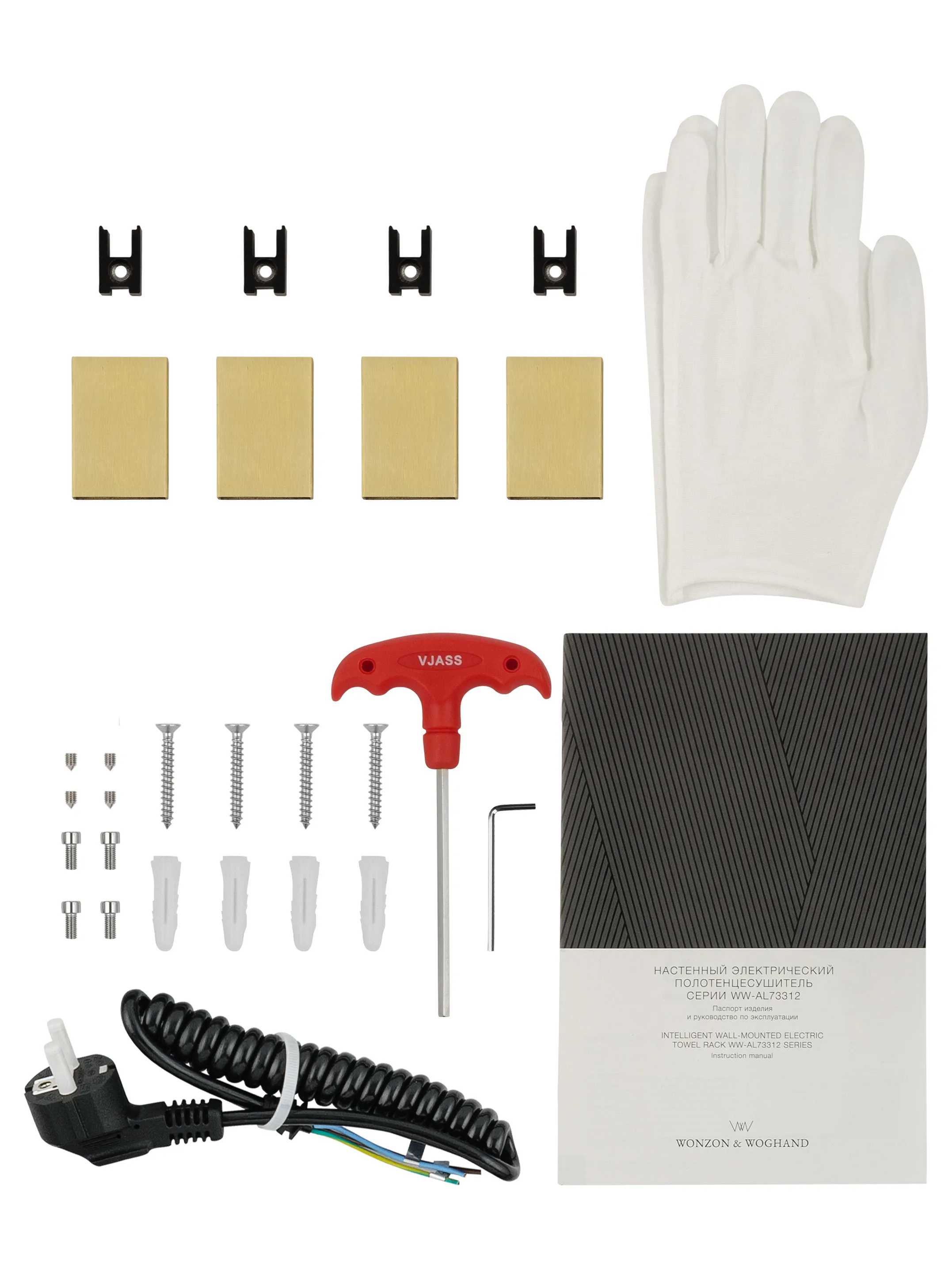 WW-AL73312-BG_6