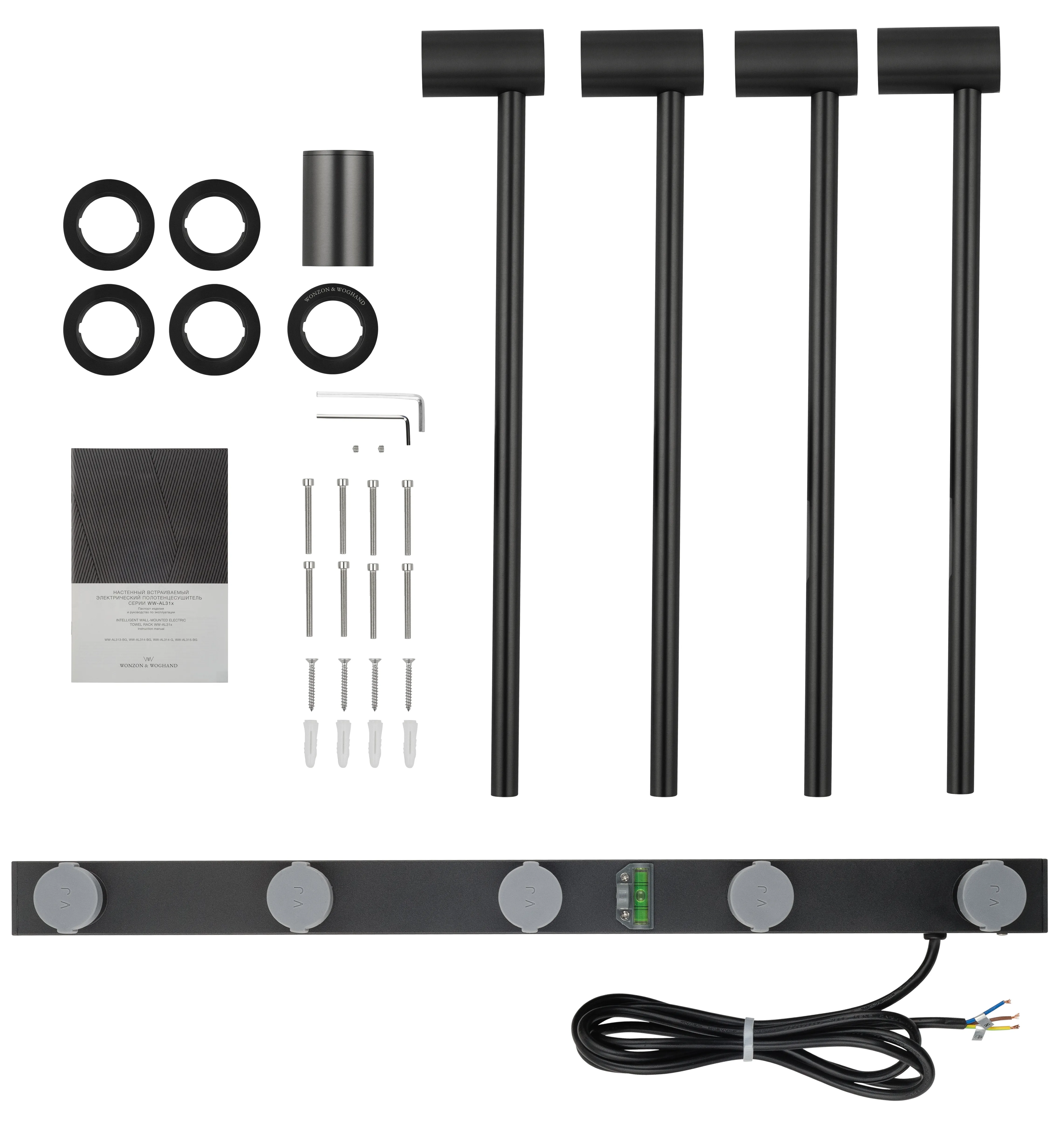 WW-AL314-MB_7