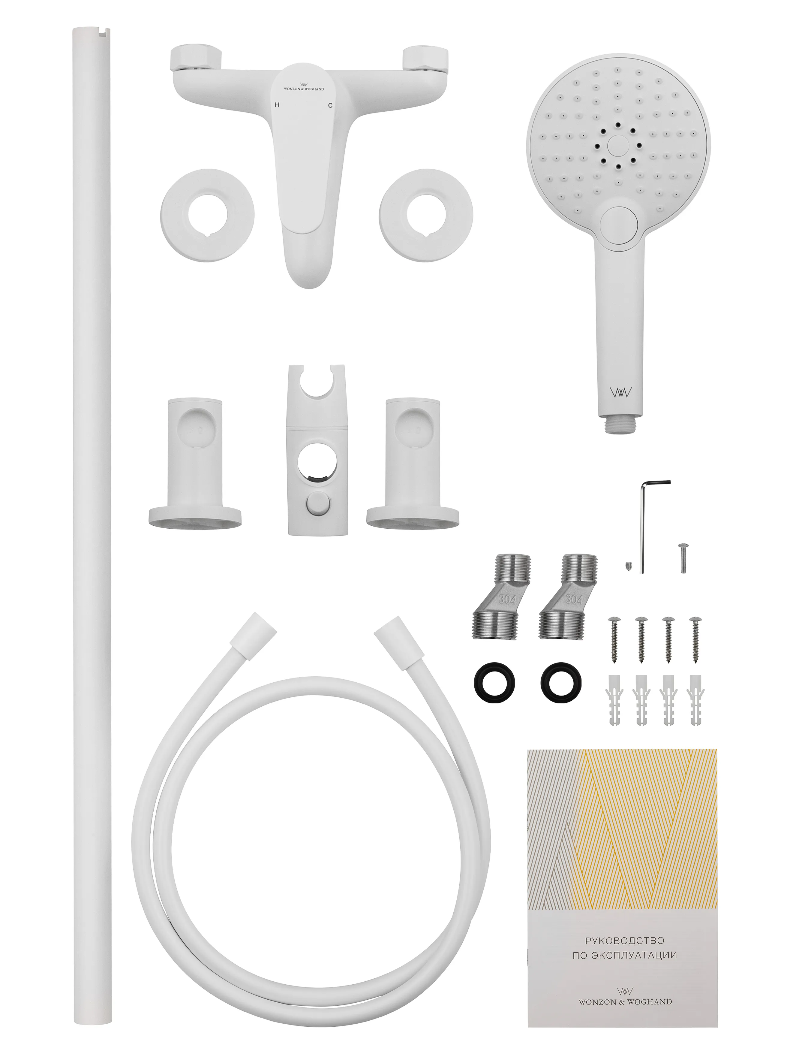 WW-AE3205-MW_8