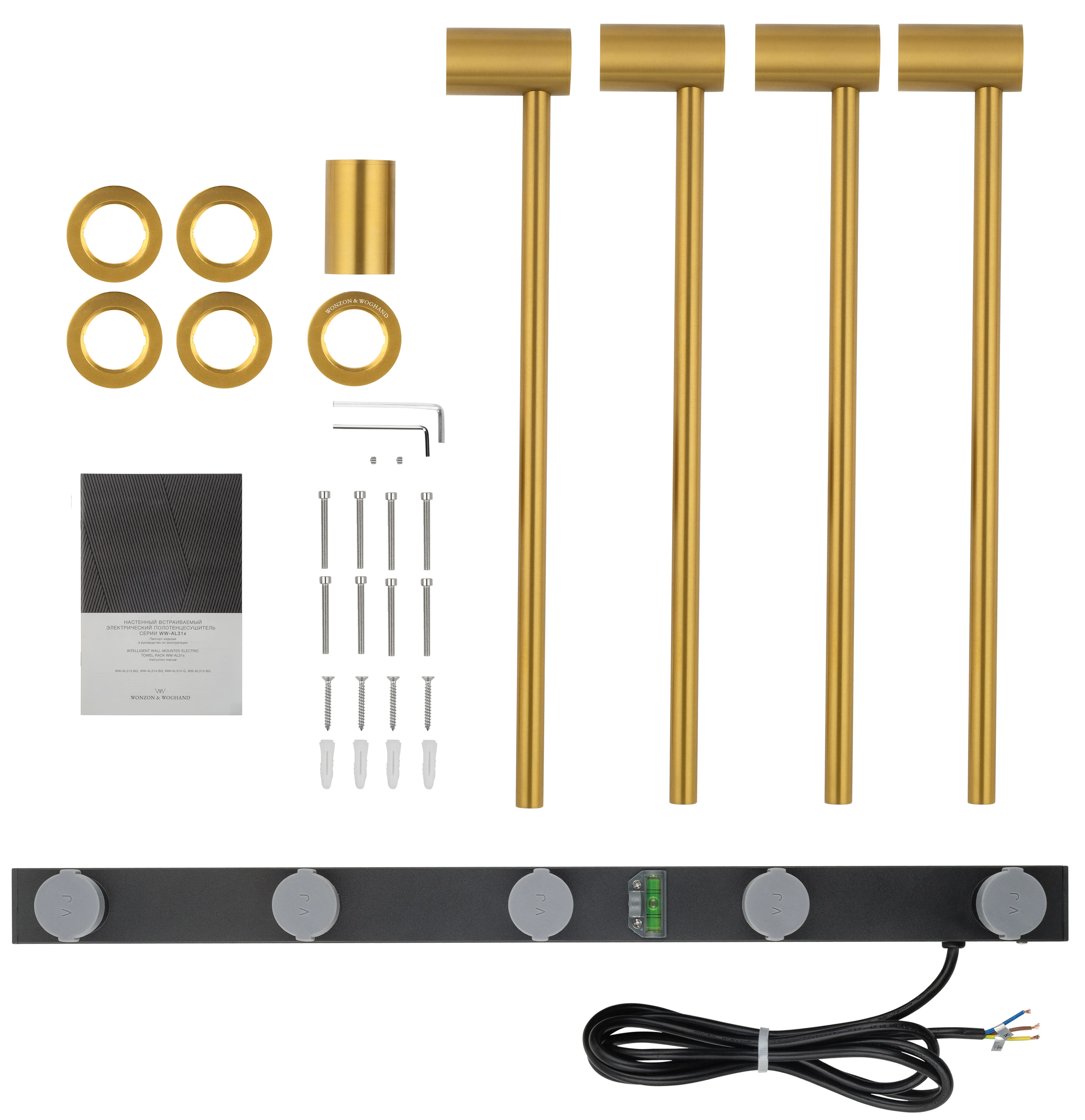 WW-AL314-G_6