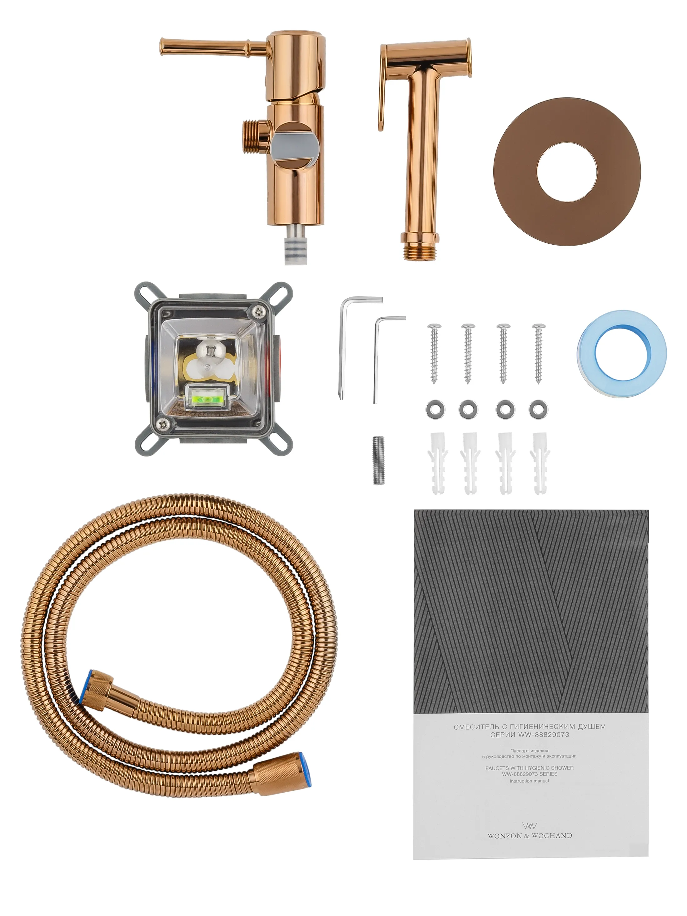 WW-88829073-RG_6