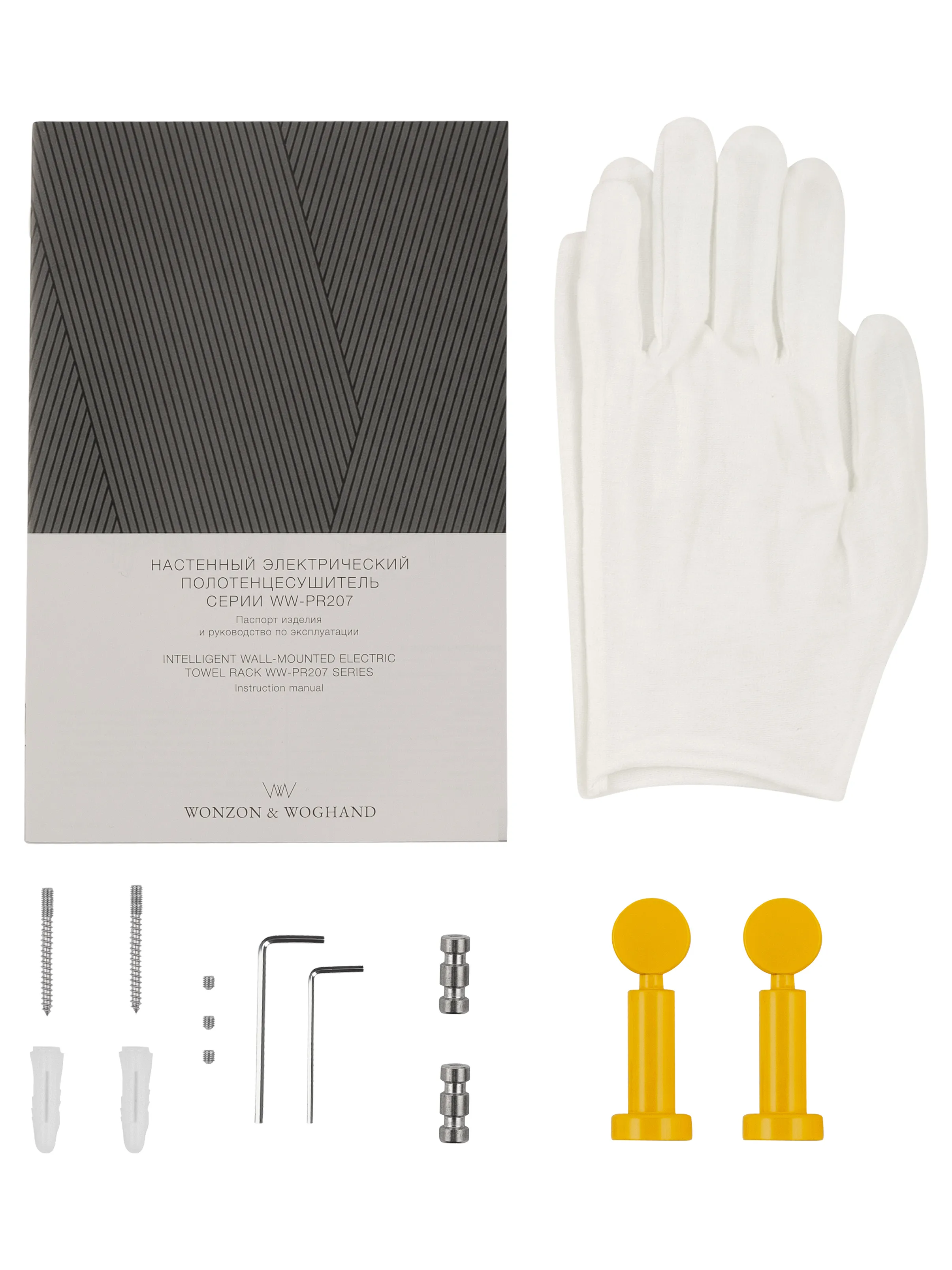 WW-PR207-CGY_5