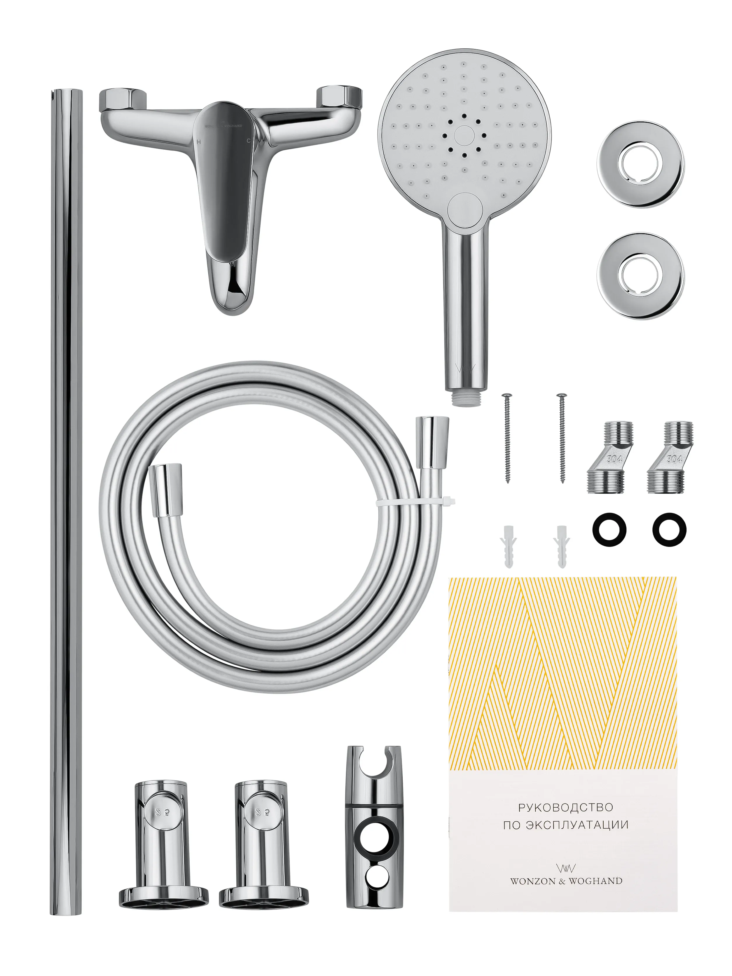 WW-AE3205-CR_8