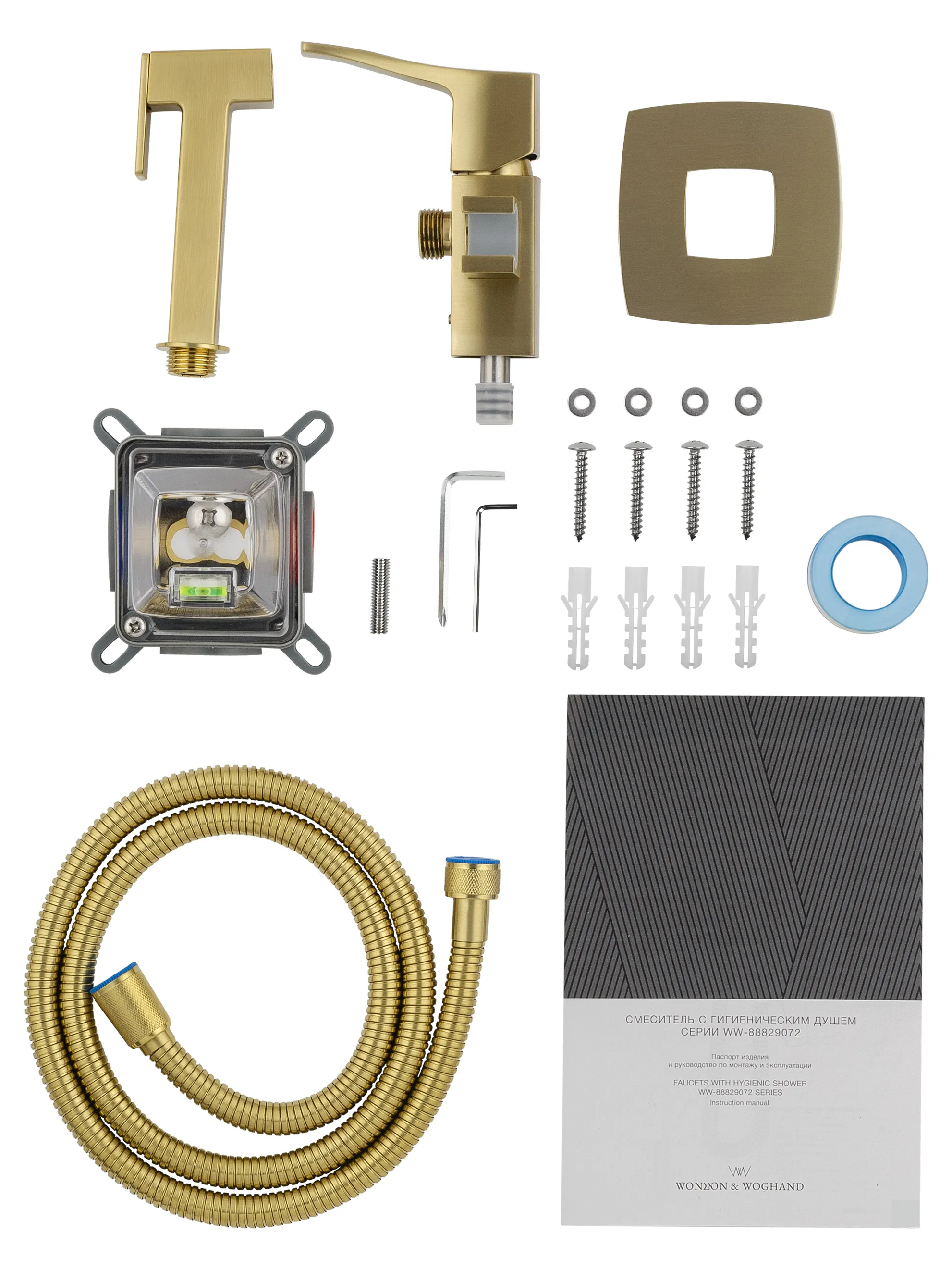 WW-88829072-BG_6