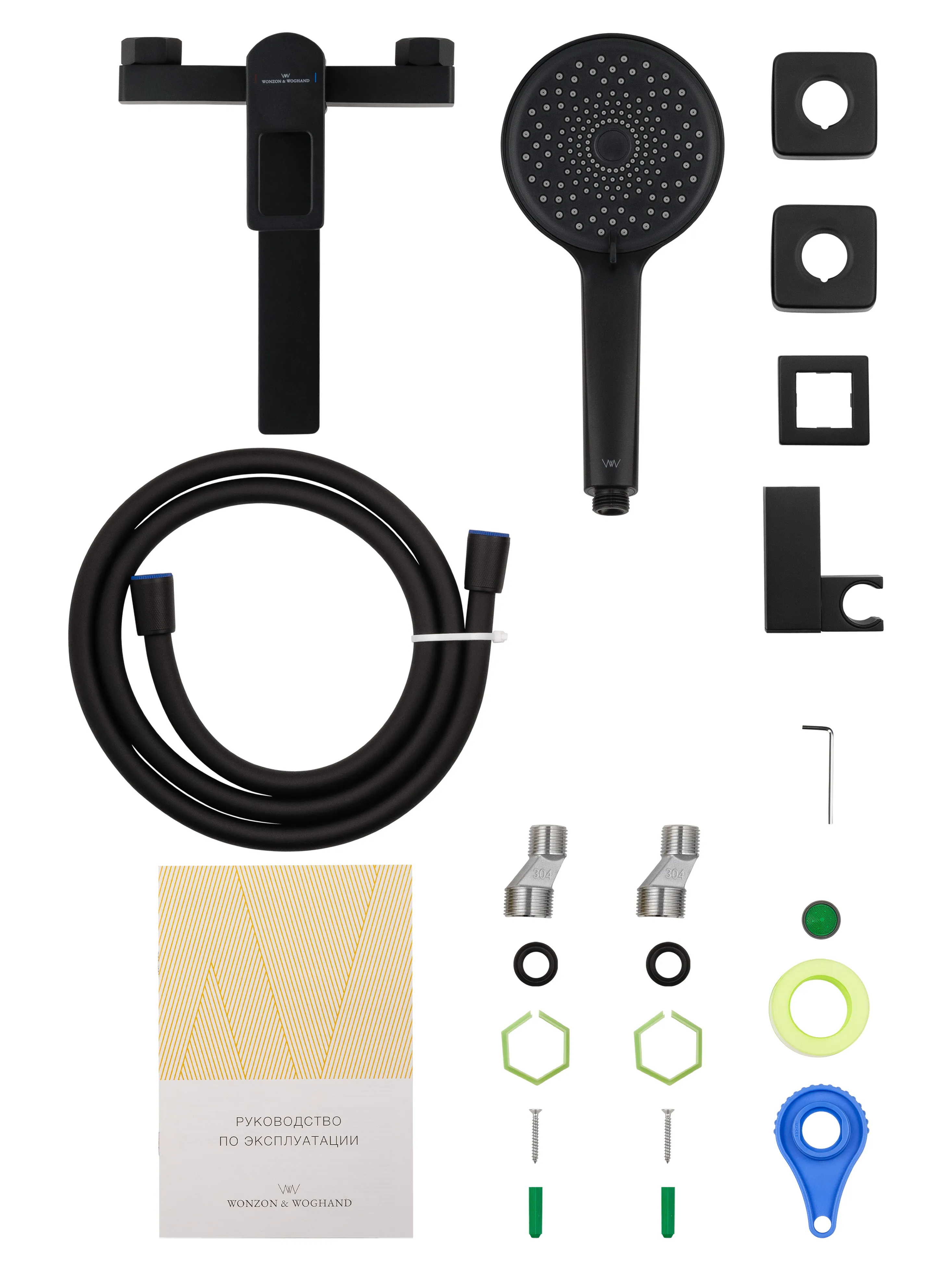 WW-88639010-MB_8