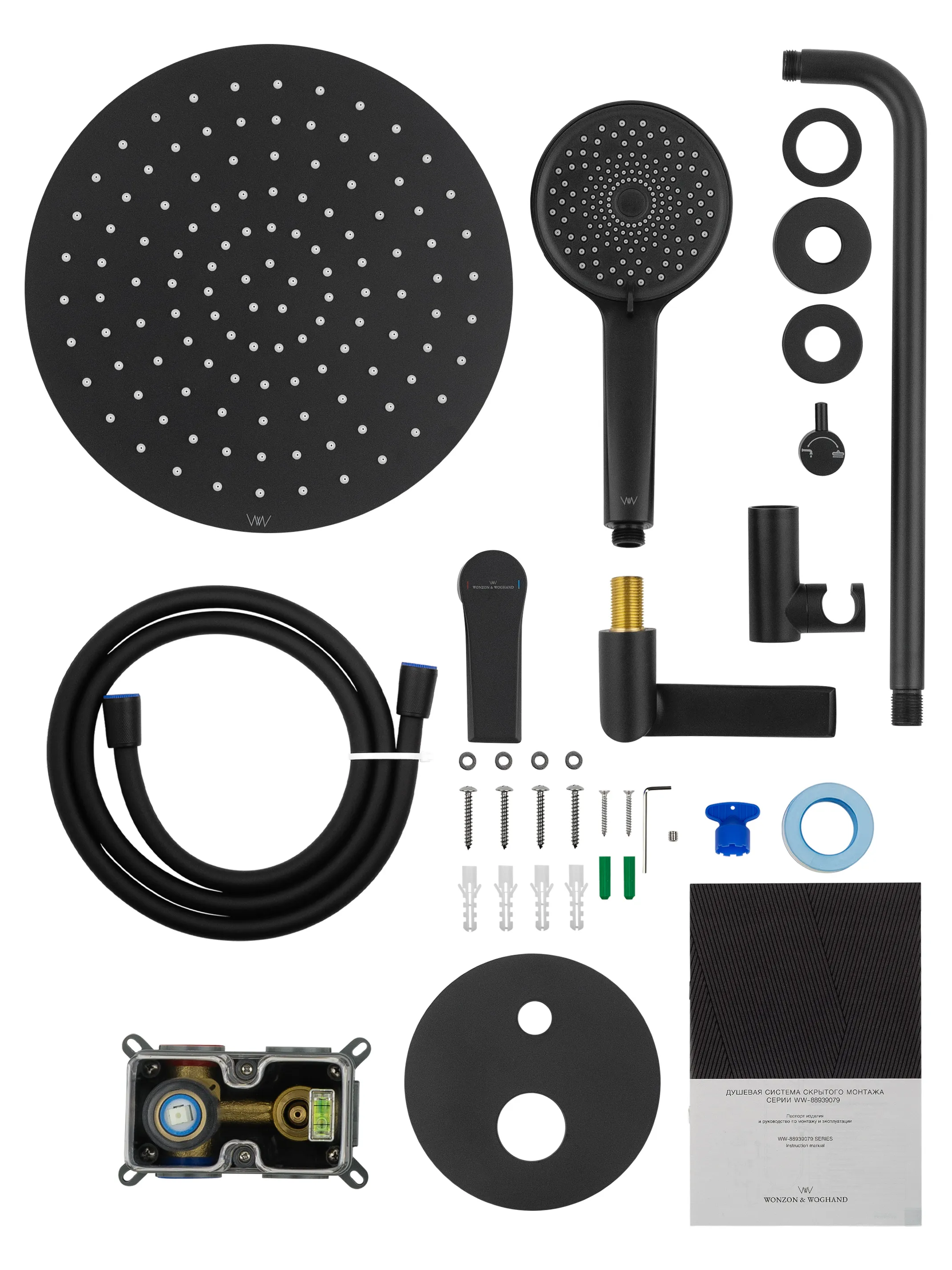 WW-88939079-MB_9
