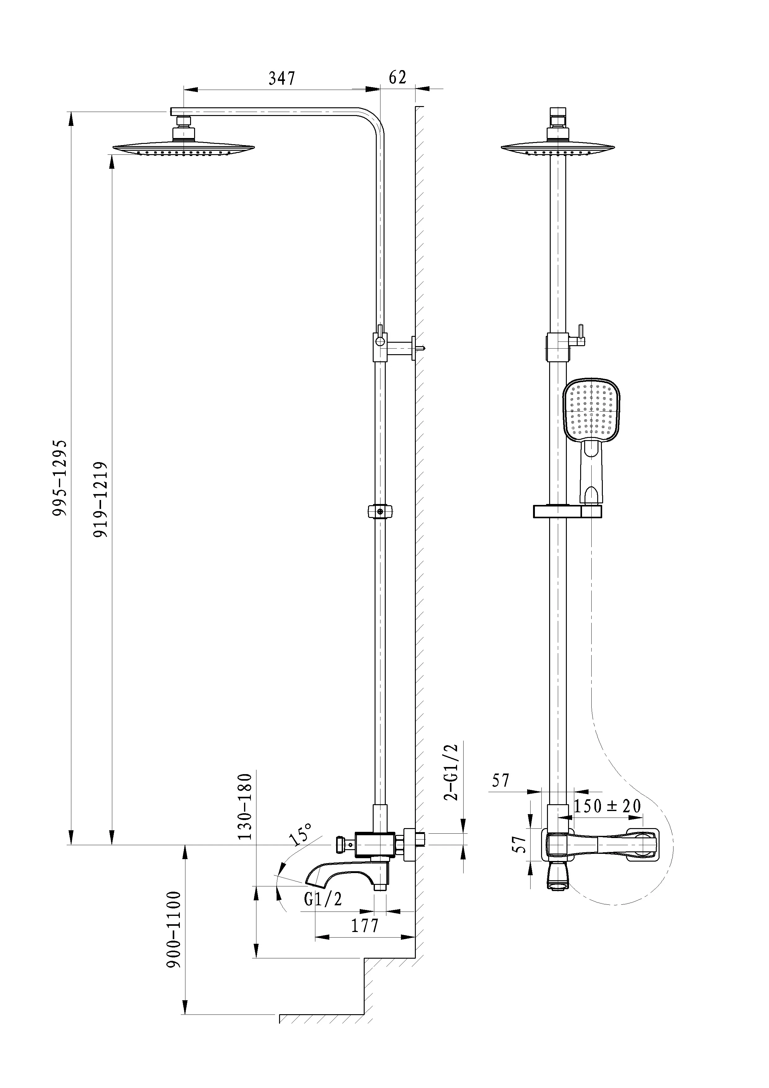 WW-563601