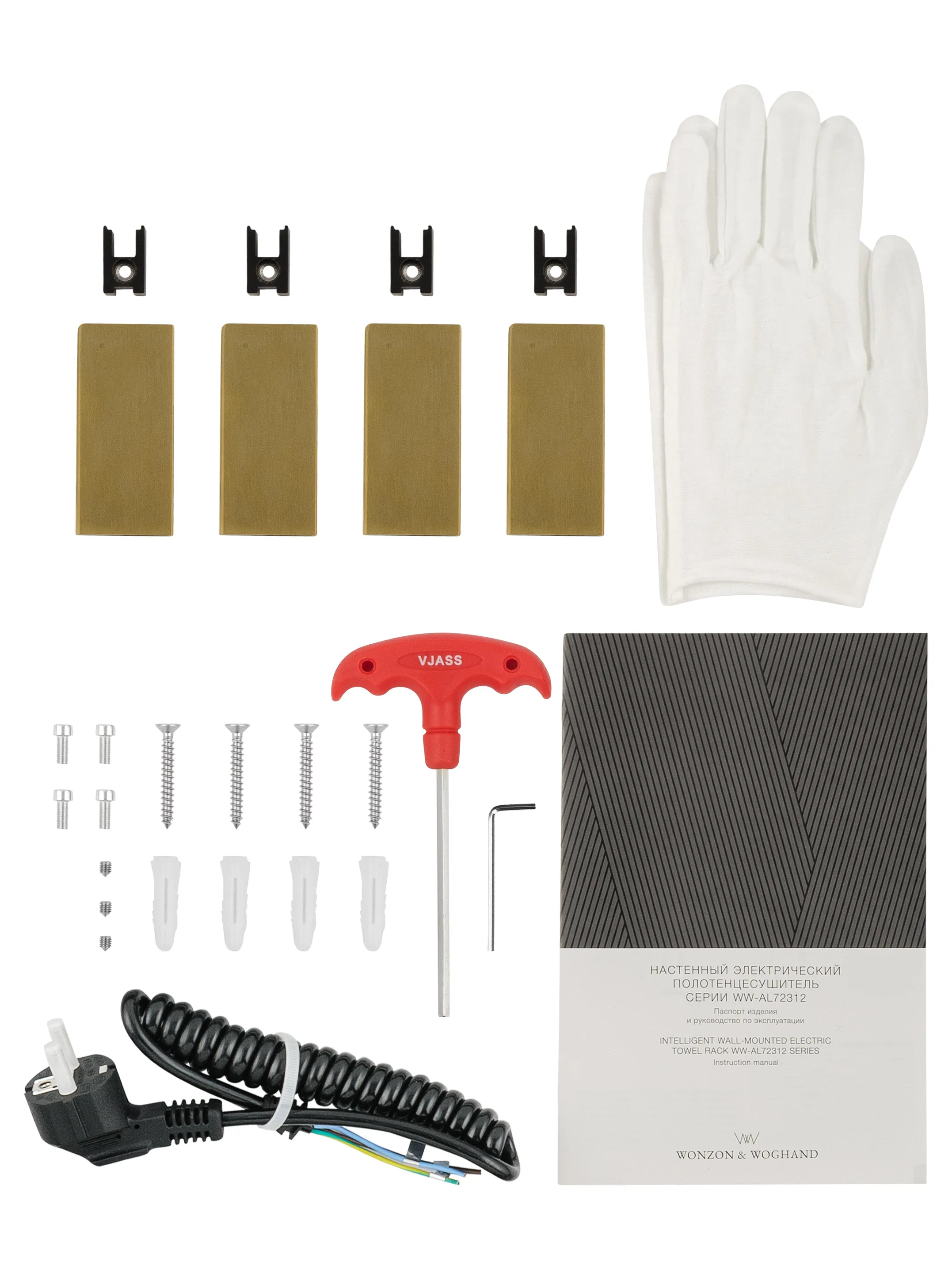 WW-AL72312-BG_5