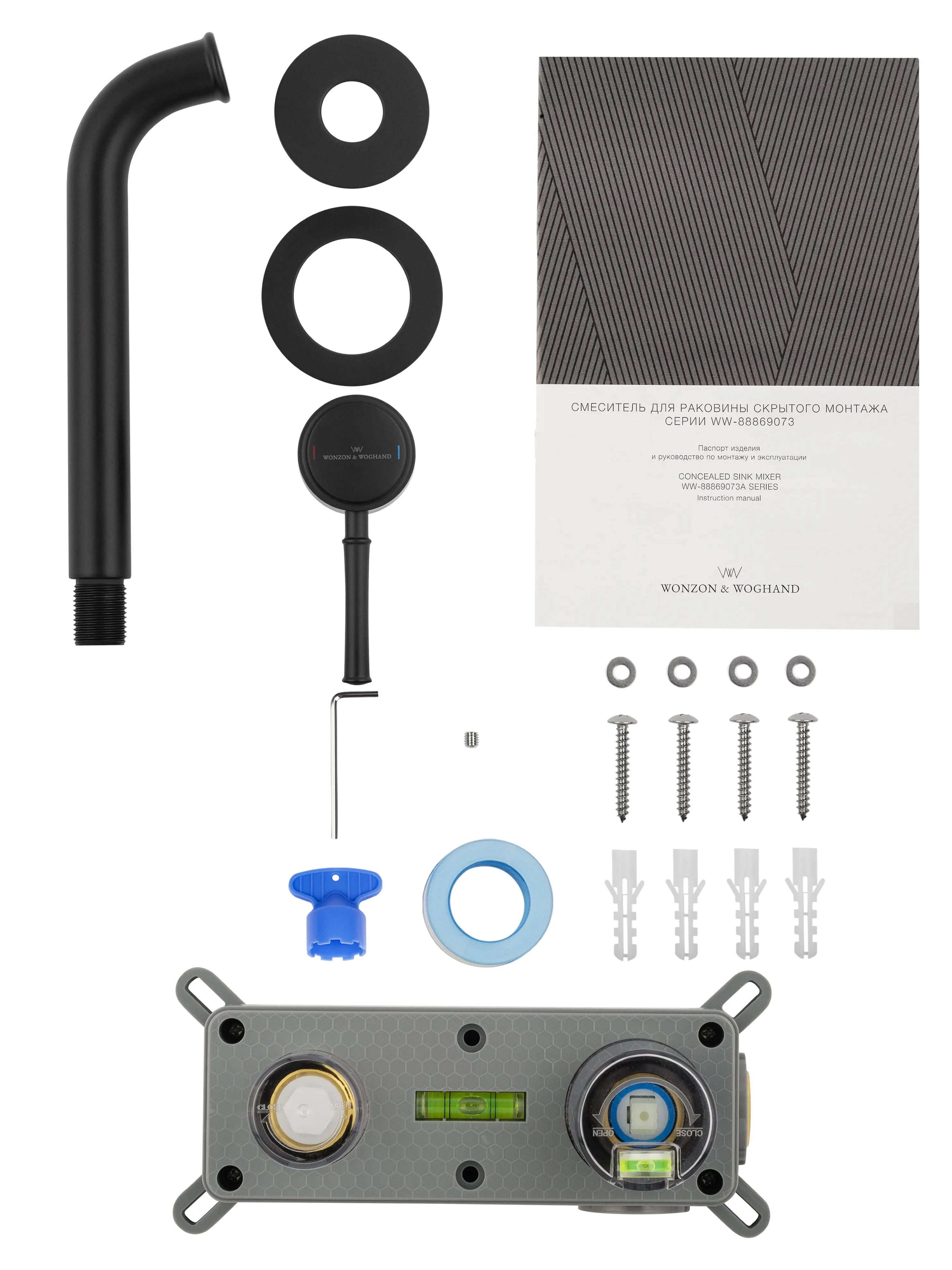 WW-88869073-MB_5