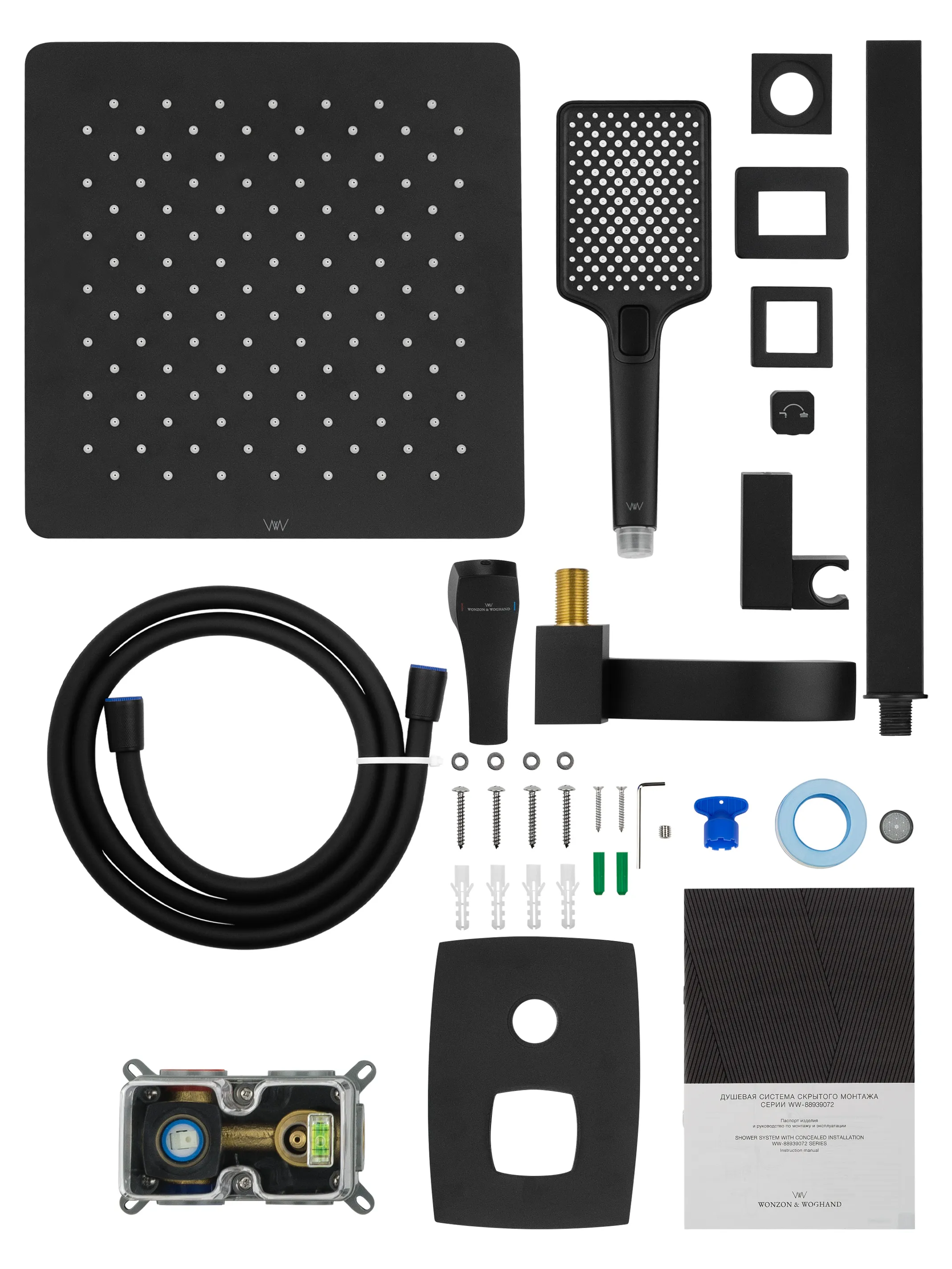 WW-88939072-MB_9