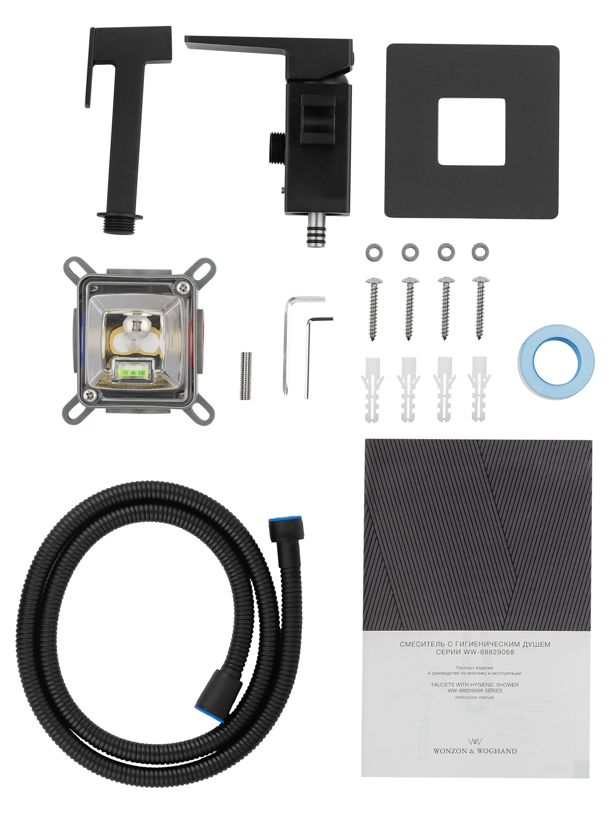 WW-88829068-MB_6