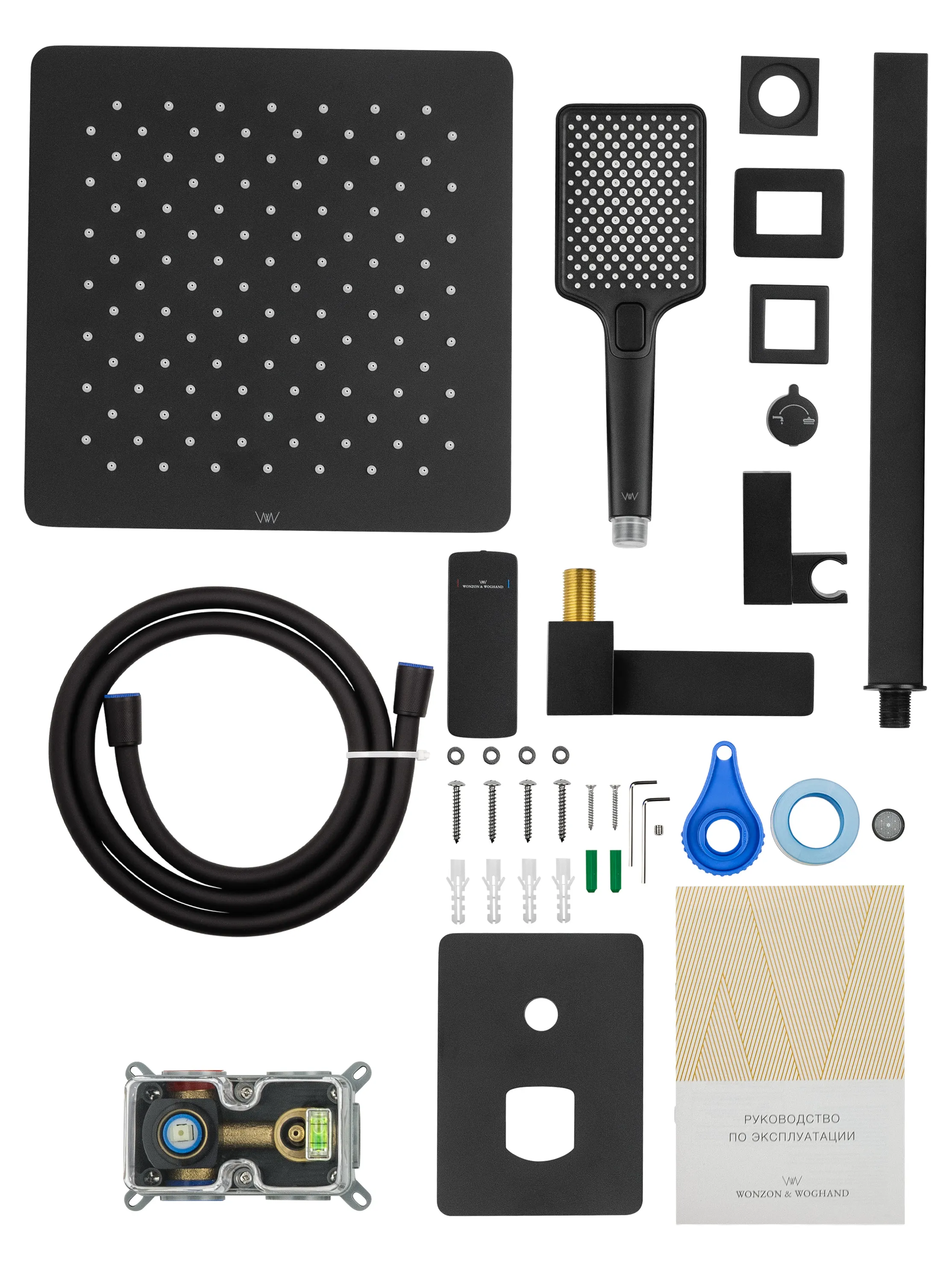 WW-88939003-MB_9