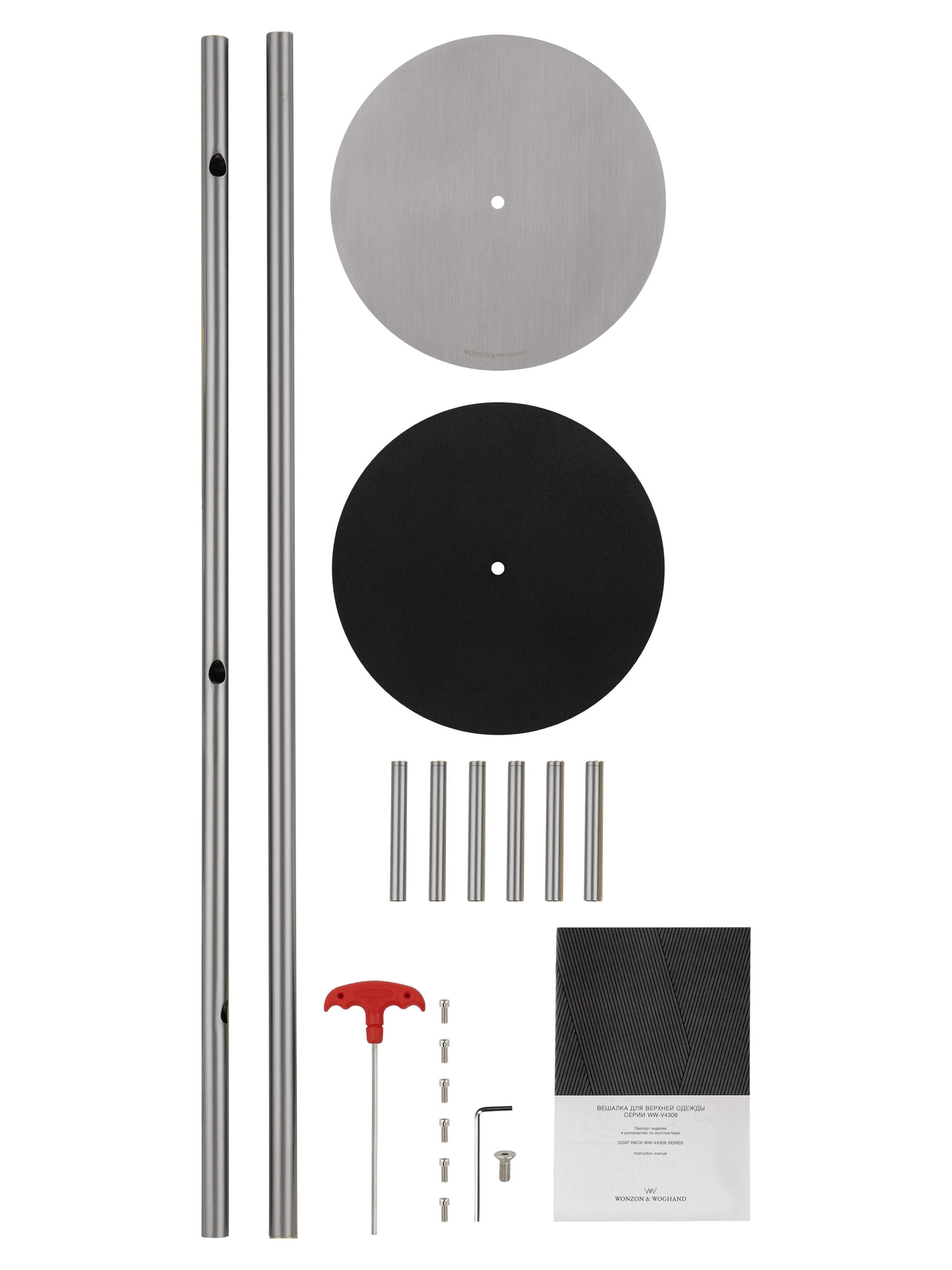 WW-V4306-BR_5