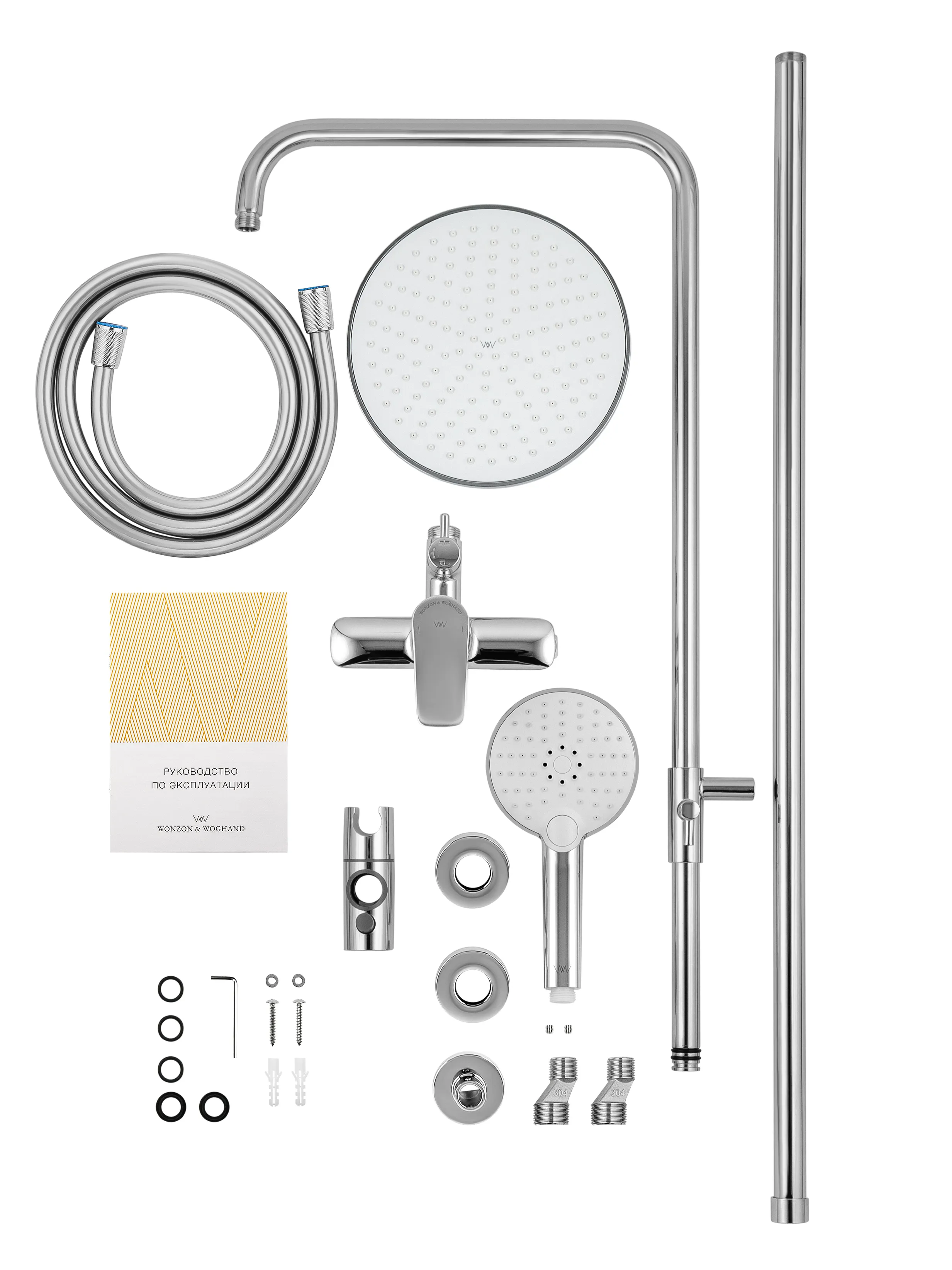 WW-A30103-CR_7