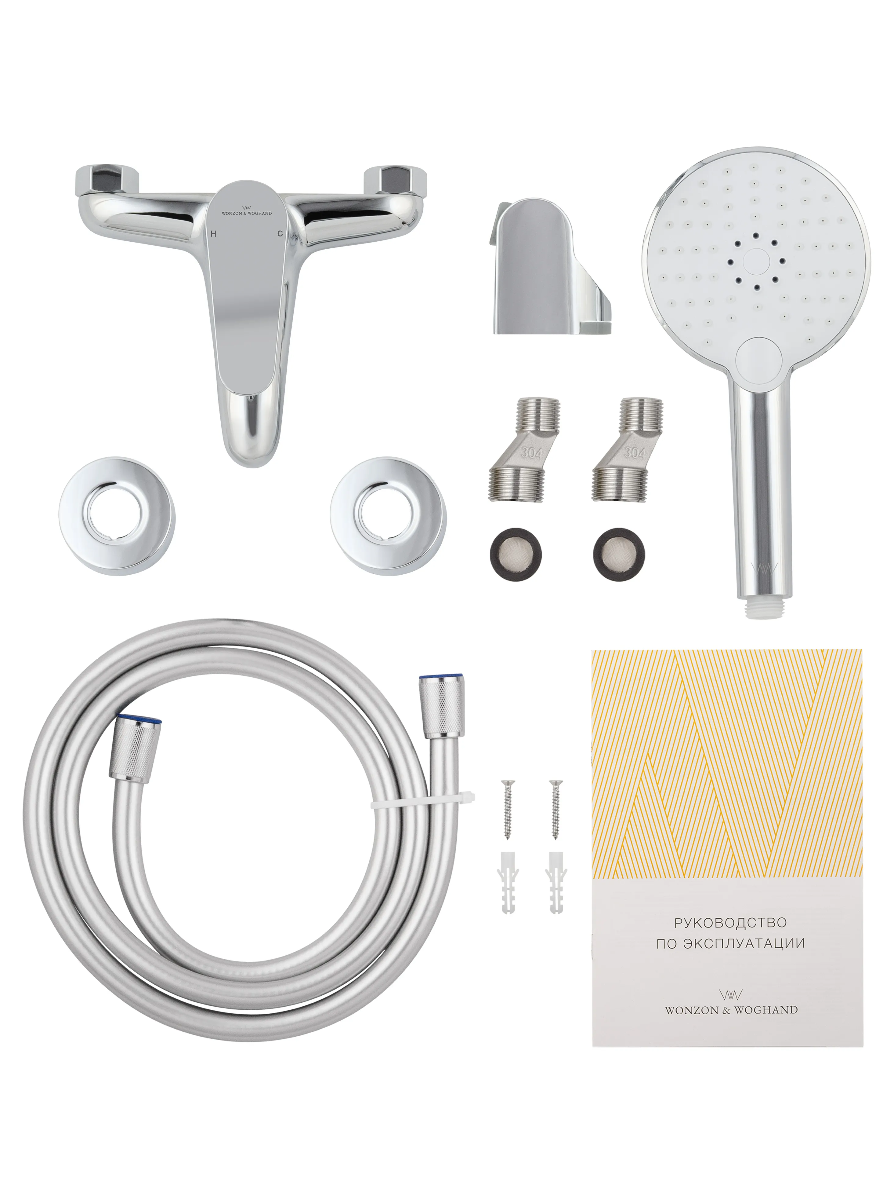 WW-AE3204-CR_8