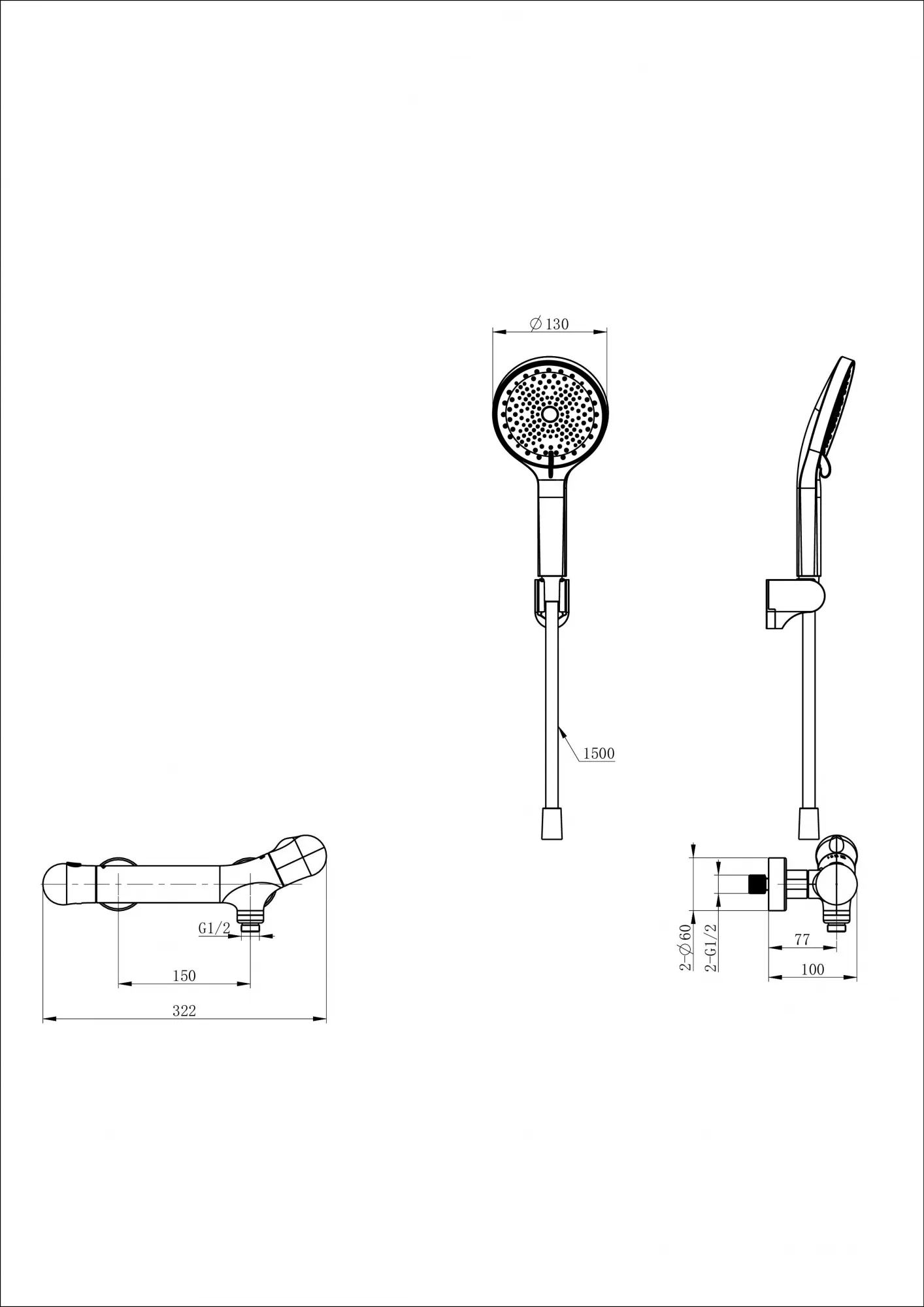 WW-B2057