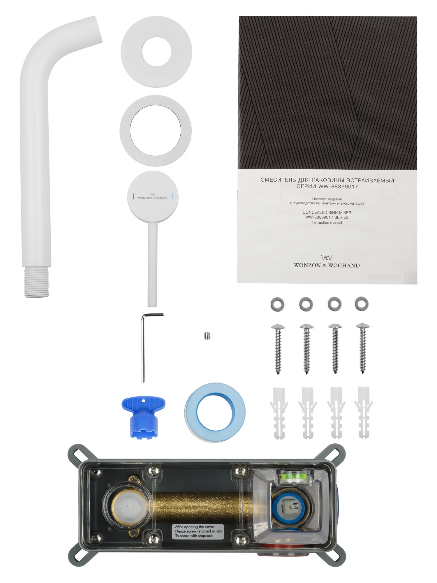 WW-88869017-MW_5