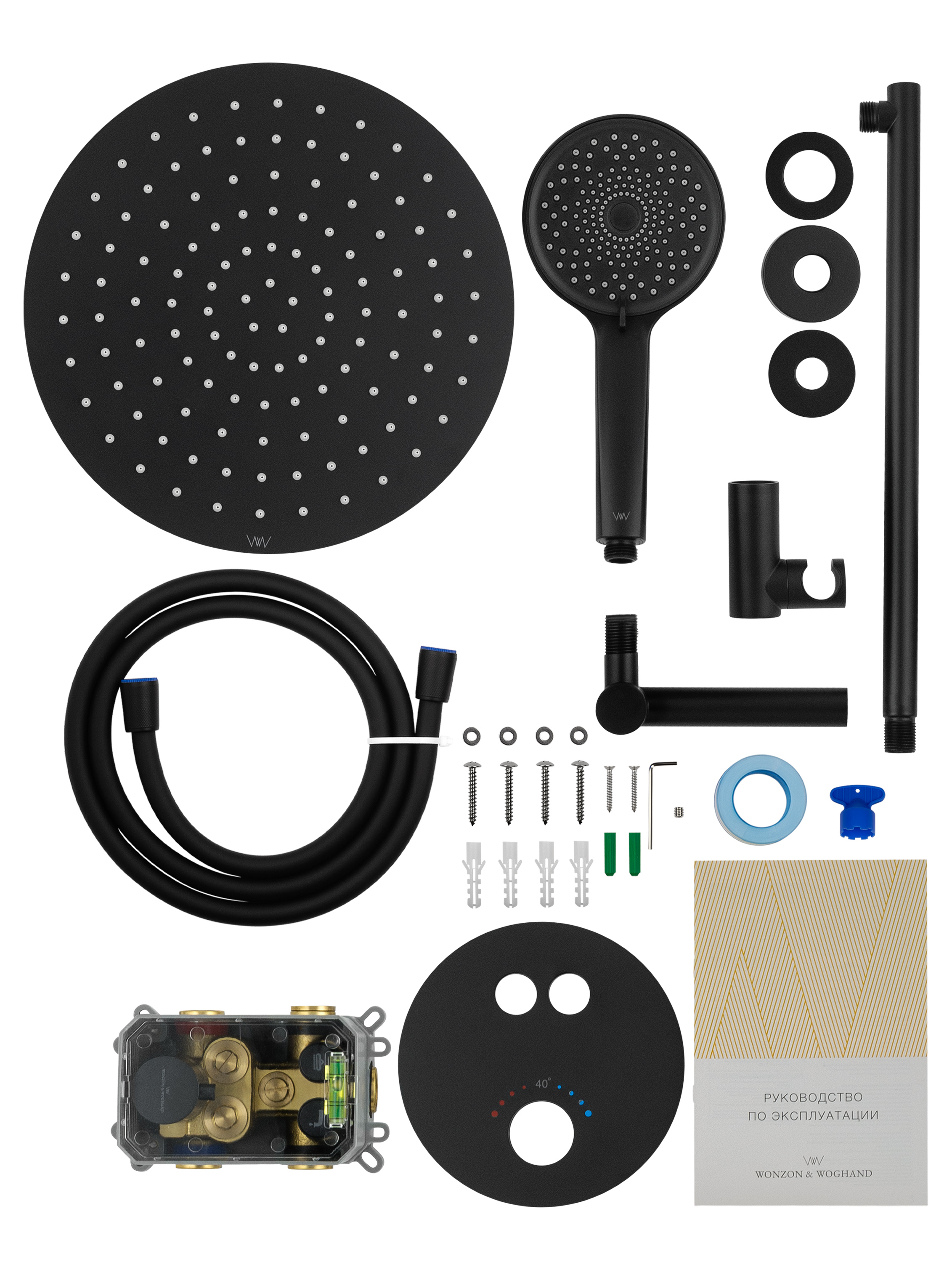 WW-88929010-MB_9